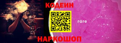 тгк Апрелевка