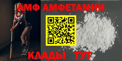 СК Аргун