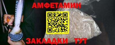 дурь Апшеронск