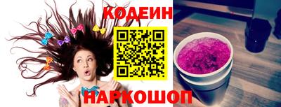 тгк Апрелевка