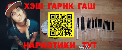 СК Аргун