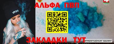 СК Аргун