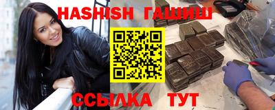 тгк Апрелевка