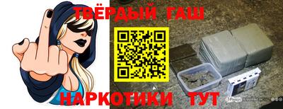 ALPHA PVP Балаково