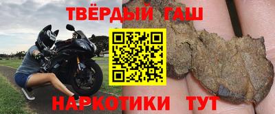 тгк Апрелевка
