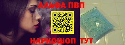 бошки Можга