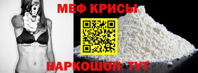 тгк Апрелевка