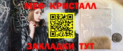 кокаин Балашиха