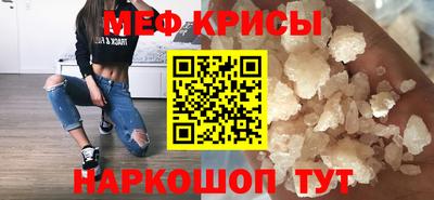 кокаин Балашиха