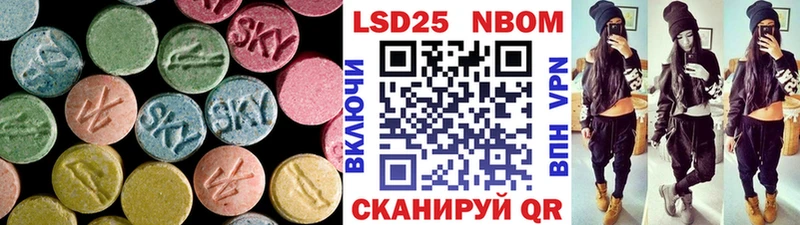 Лсд 25 экстази ecstasy  Бугульма 