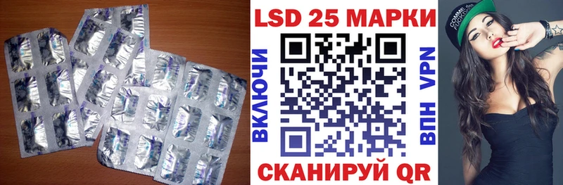 ЛСД экстази ecstasy Бугульма