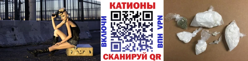 МЕФ кристаллы  купить   kraken сайт  Бугульма 