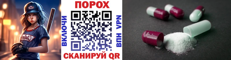 Метамфетамин кристалл  Бугульма 