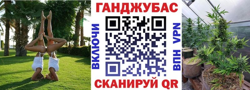 Марихуана MAZAR  Бугульма 